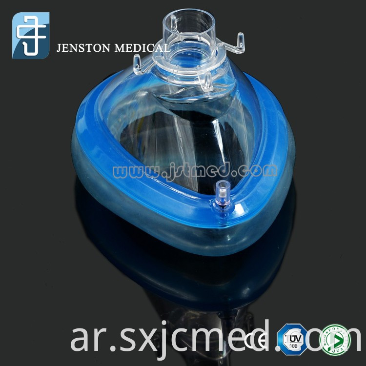 Medical Rotation Molding Anaesthesia Ventilator Mask